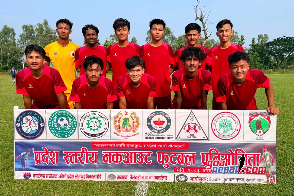फराकिलो जितसहित रेड हर्स सेमिफाइनलमा